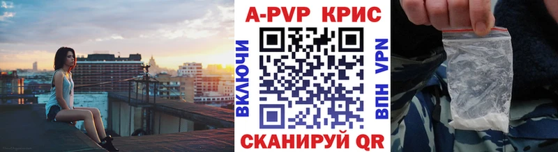 Бутират Тара