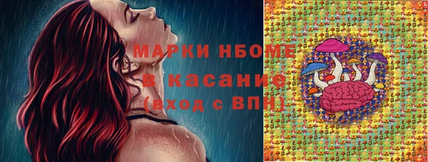мефедрон мука Гусиноозёрск