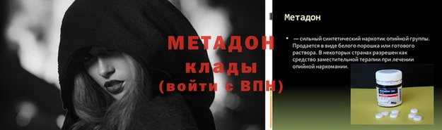 ПСИЛОЦИБИНОВЫЕ ГРИБЫ Гусев