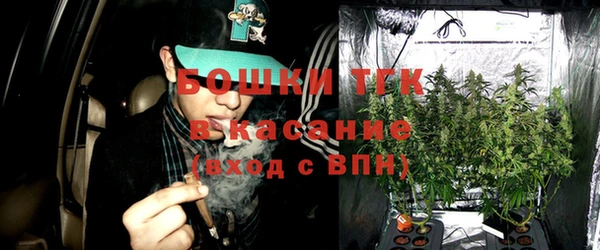 мефедрон мука Гусиноозёрск
