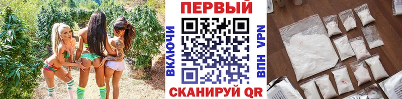 Метамфетамин кристалл  Купить где  Тара 